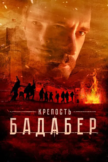 Сергей Колесников