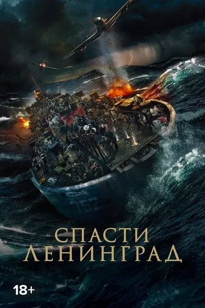 Радик Галиуллин