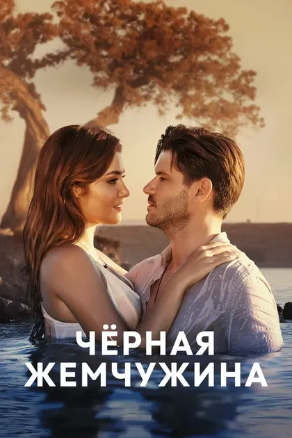 Толгахан Сайышман