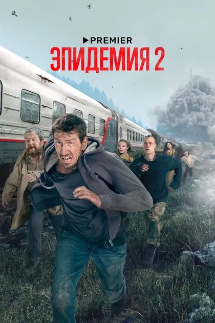 Наталья Земцова