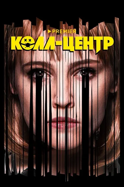 Сабина Ахмедова