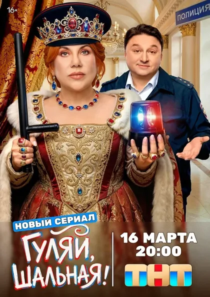 Василий Кортуков