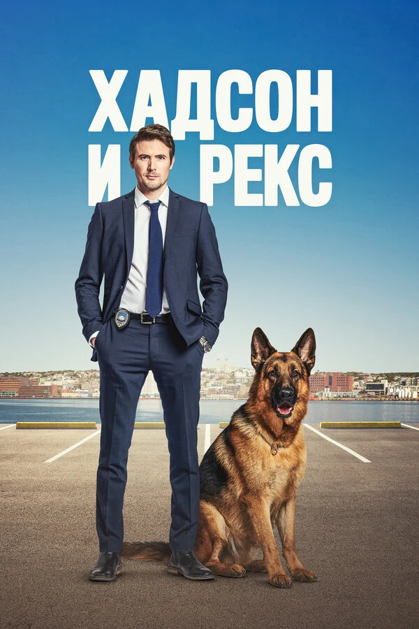 Ланетт Уэр