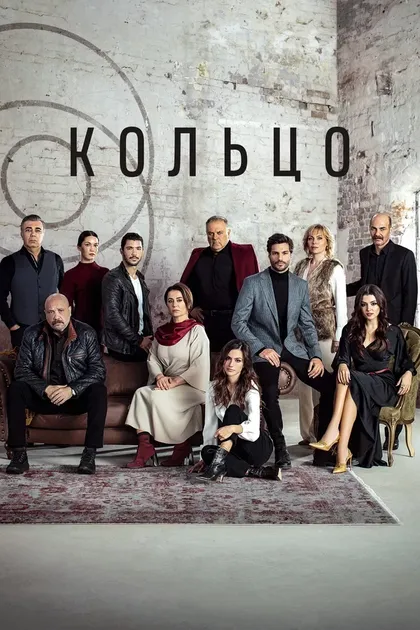 Волкан Коджатюрк