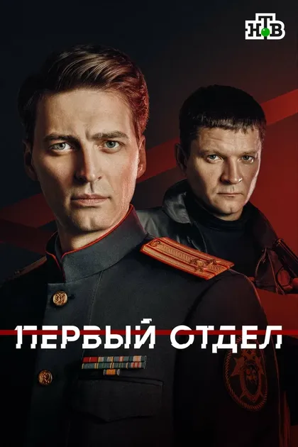 Дмитрий Аверин