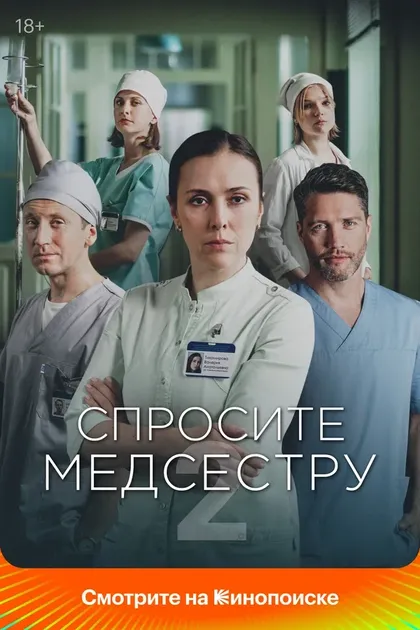 Дмитрий Петрунь