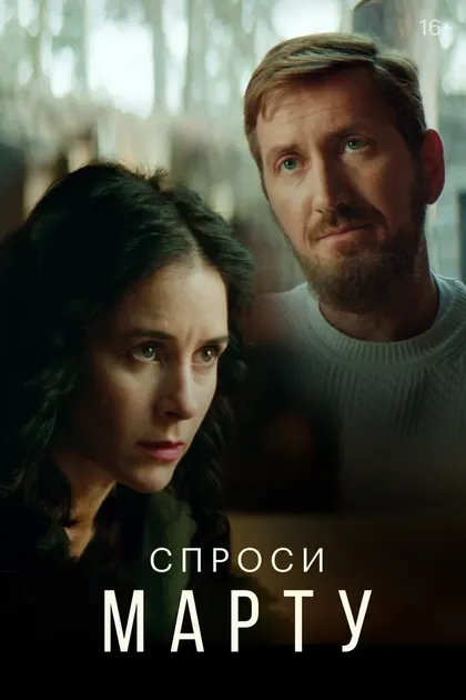 Кирилл Кяро