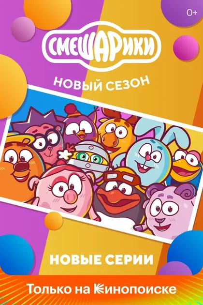 Владимир Постников