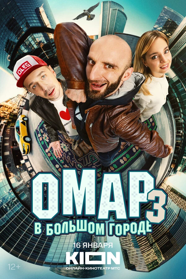 Михаил Апальков