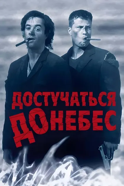 Янине Кунце