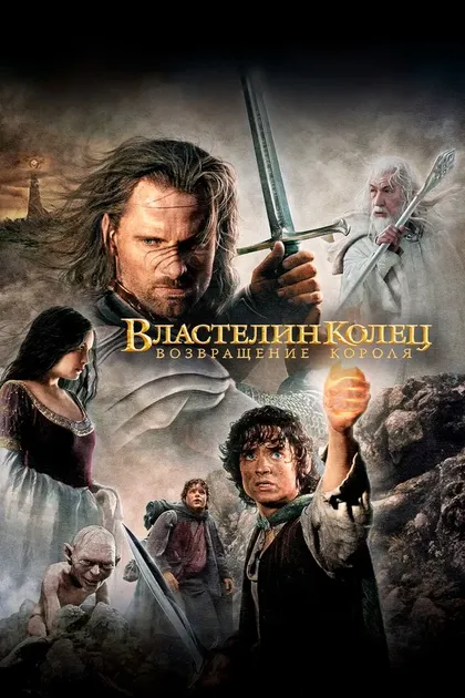 Джоэль Тобек