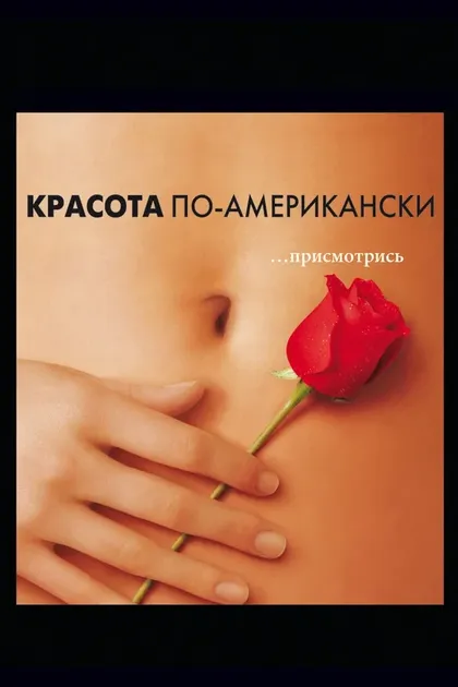 Илэйн Коррал Кендалл