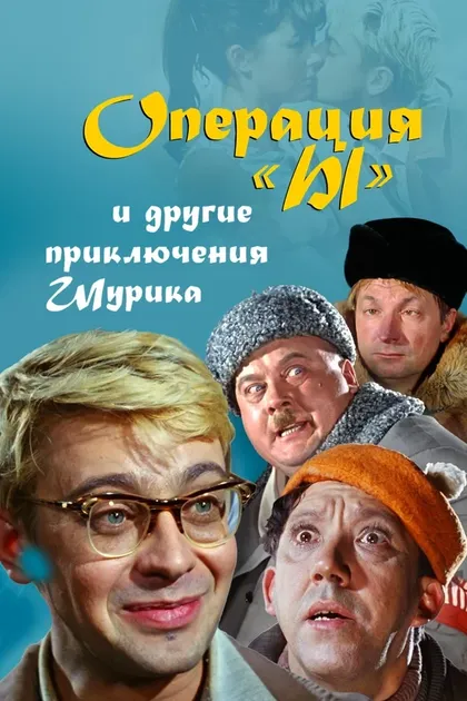 Светлана Агеева