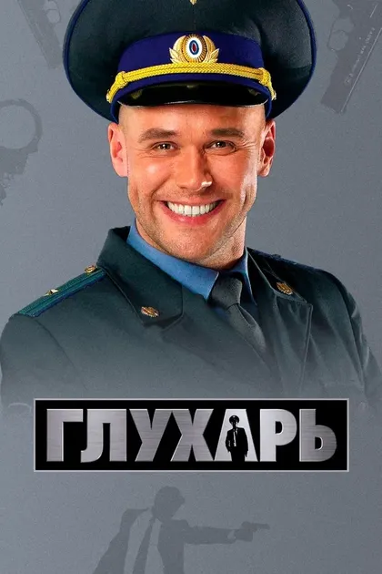 Владислав Котлярский