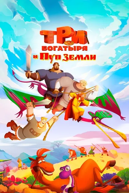 Дмитрий Высоцкий