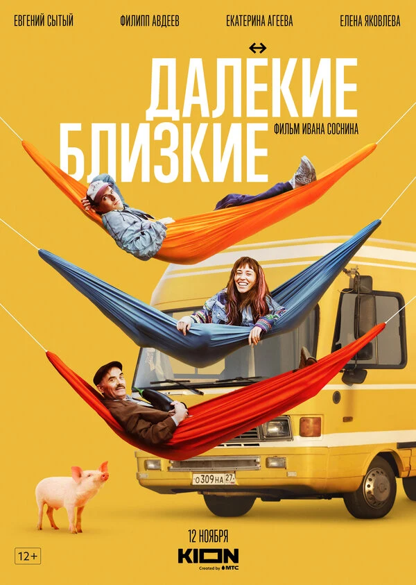 Андрей Кузнецов