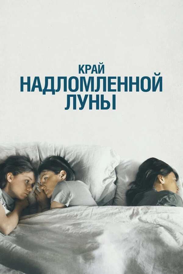 Савелий Кудряшов