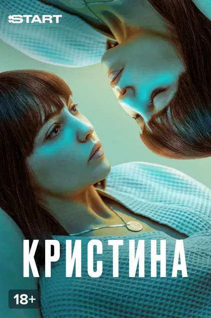 Пётр Скворцов