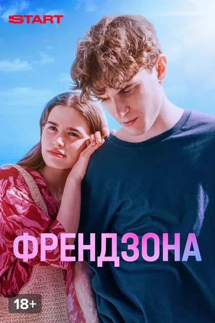 Алексей Каманин