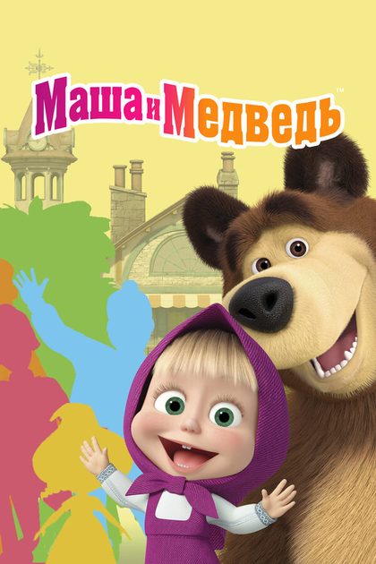 Диомид Виноградов