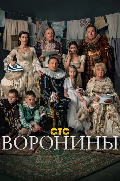 Станислав Дужников