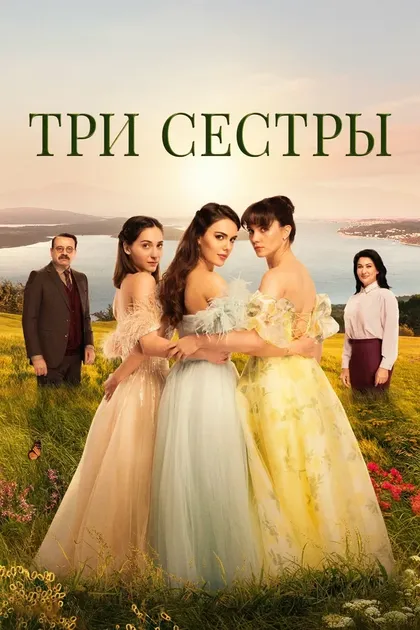 Хакан Аталай