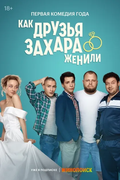 Анастасия Евграфова
