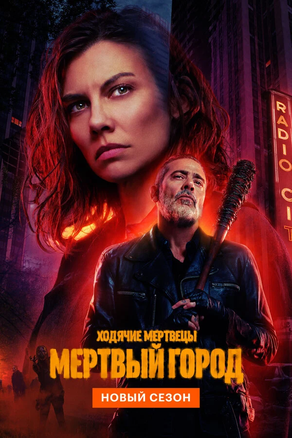 Кевин Даулинг
