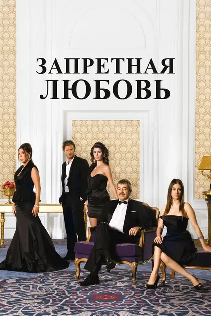 Илкер Кызмаз