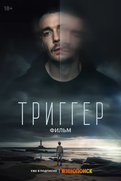Полина Маликова