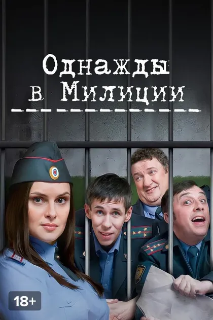 Кирилл Папакуль
