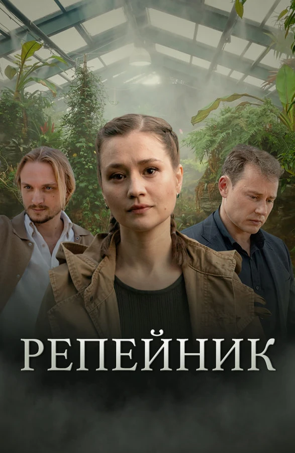 Анна Леванова