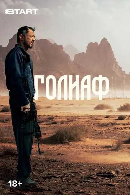 Мадина Каирова