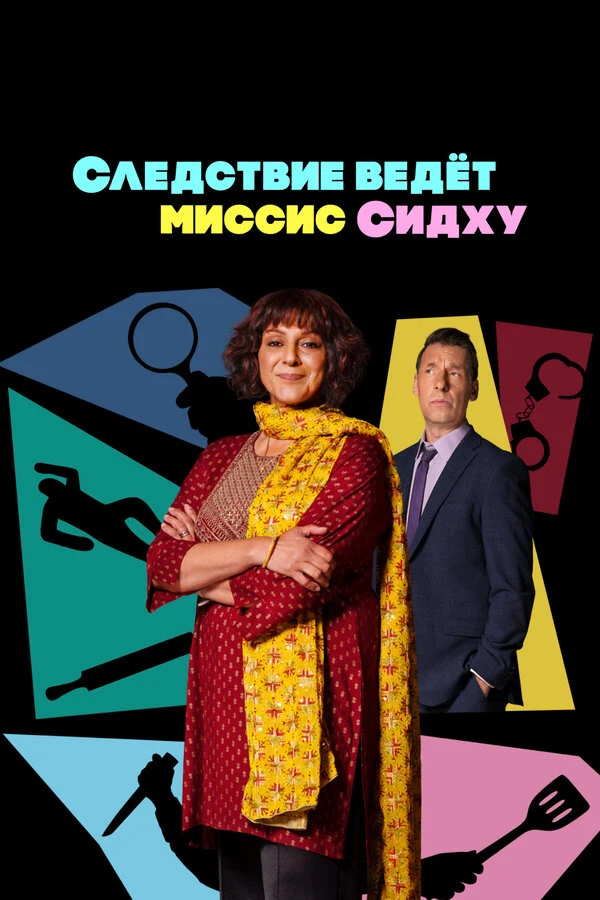Бен Келлетт