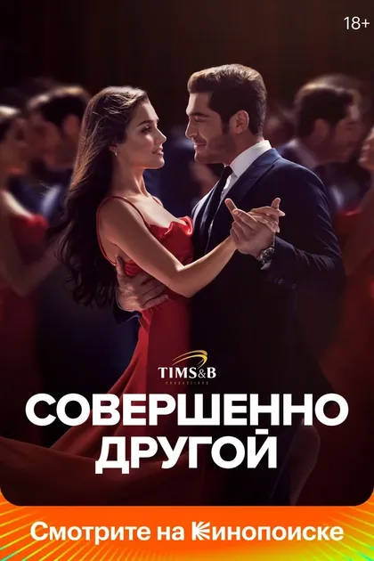 Беррин Арысой Акхасанолу