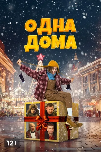 Михаил Павлик