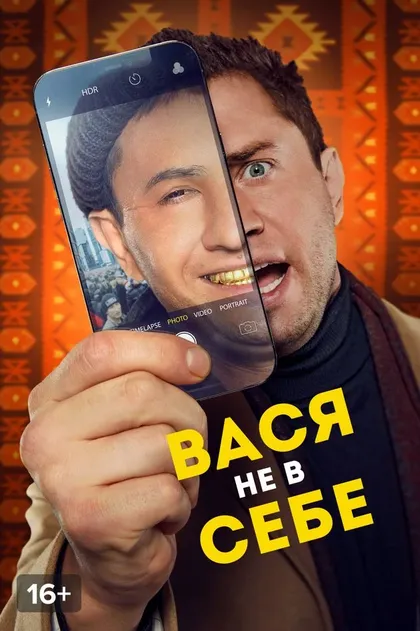 Елена Валюшкина