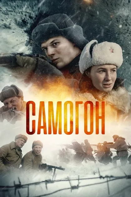 Людмила Свитова