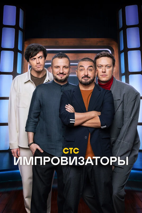 Дмитрий Масленников