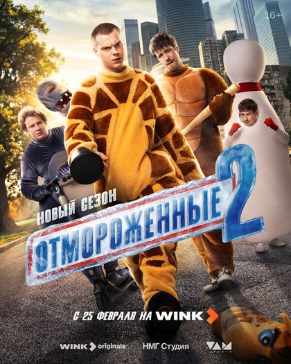 Влад Коноплёв