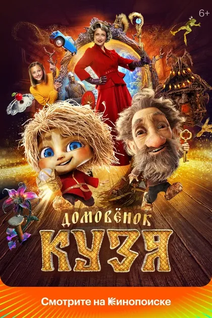 Андрей Гаврилов