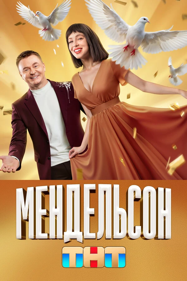 Полина Абрашкина