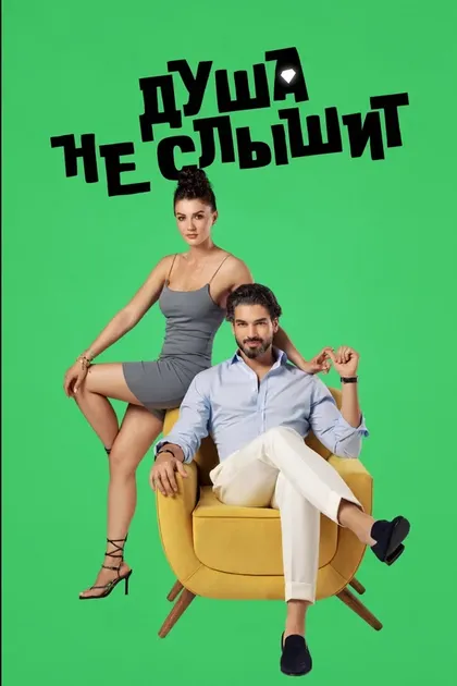Кадир Полатчи