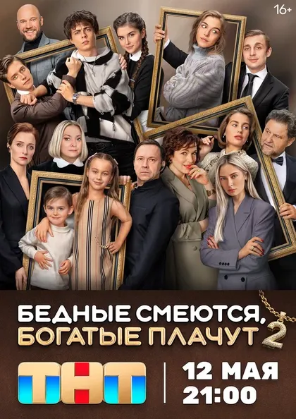 Александр Самойленко