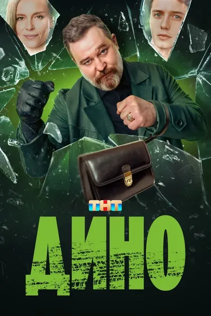 Валерия Елкина