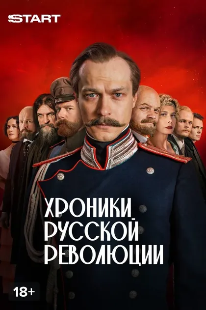 Юлия Высоцкая