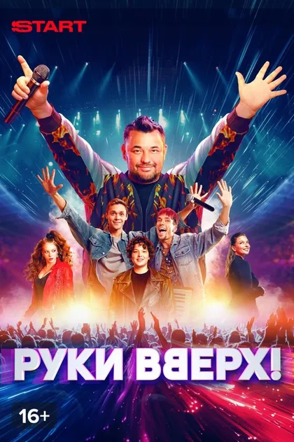 Валентина Ляпина