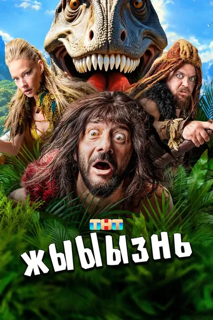 Игорь Чехов