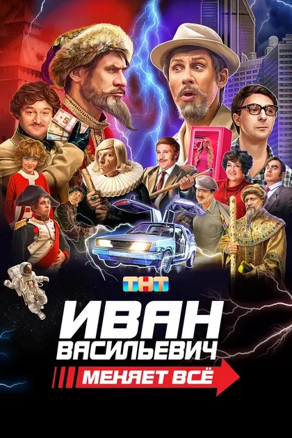 Валентина Мазунина