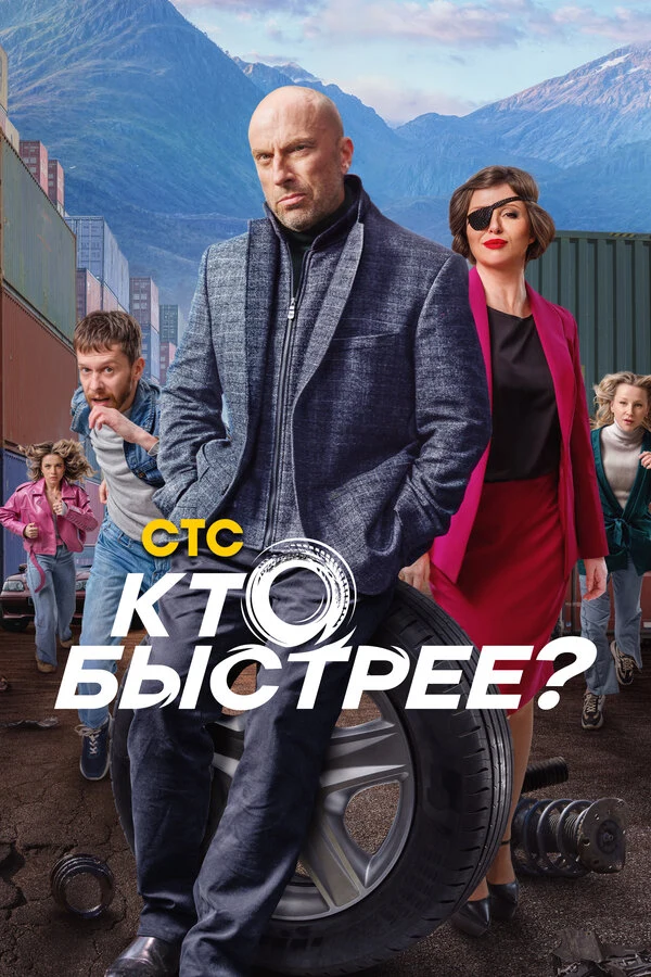 Кирилл Полухин
